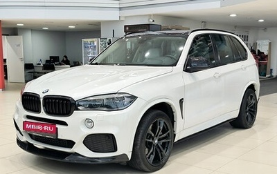 BMW X5, 2014 год, 3 299 000 рублей, 1 фотография