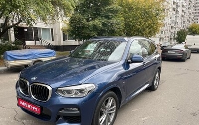 BMW X3, 2019 год, 3 900 000 рублей, 1 фотография