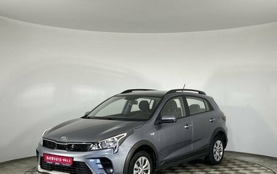 KIA Rio IV, 2020 год, 1 685 000 рублей, 1 фотография