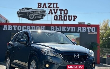 Mazda CX-5 II, 2013 год, 1 690 000 рублей, 1 фотография