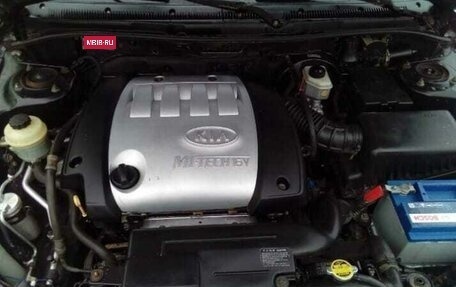 KIA Spectra II (LD), 2007 год, 300 000 рублей, 1 фотография