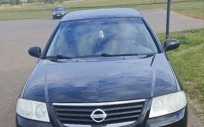 Nissan Almera Classic, 2008 год, 425 000 рублей, 1 фотография