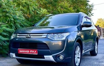 Mitsubishi Outlander III рестайлинг 3, 2014 год, 1 480 000 рублей, 1 фотография