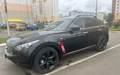 Infiniti FX II, 2010 год, 1 750 000 рублей, 1 фотография