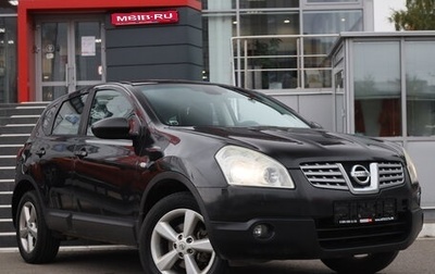 Nissan Qashqai, 2009 год, 887 485 рублей, 1 фотография