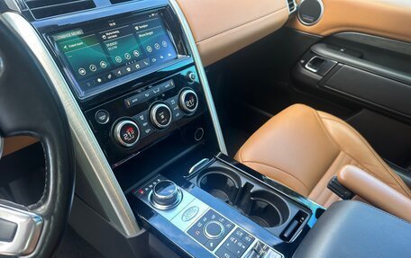 Land Rover Discovery IV, 2018 год, 3 900 000 рублей, 6 фотография