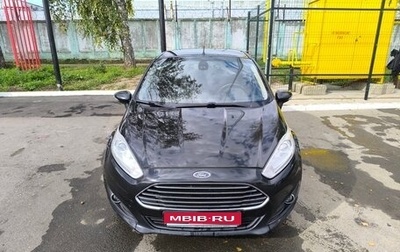 Ford Fiesta, 2015 год, 810 000 рублей, 1 фотография