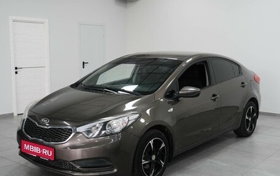 KIA Cerato III, 2013 год, 890 000 рублей, 1 фотография