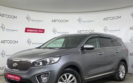 KIA Sorento III Prime рестайлинг, 2017 год, 2 429 000 рублей, 1 фотография