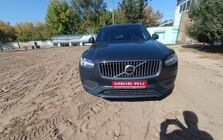 Volvo XC90 II рестайлинг, 2021 год, 4 300 000 рублей, 10 фотография