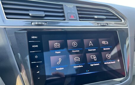 Volkswagen Tiguan II, 2019 год, 3 000 000 рублей, 26 фотография