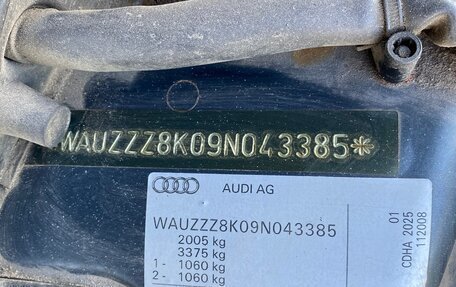 Audi A4, 2008 год, 930 000 рублей, 12 фотография