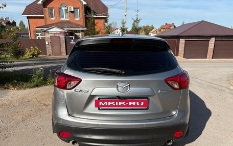 Mazda CX-5 II, 2012 год, 935 000 рублей, 4 фотография