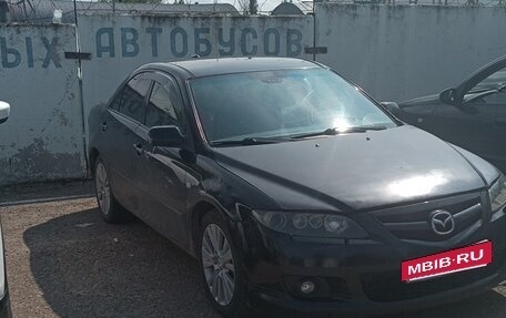 Mazda 6, 2006 год, 280 000 рублей, 9 фотография