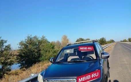 Lifan X60 I рестайлинг, 2013 год, 460 000 рублей, 2 фотография