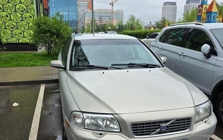 Volvo S80 II рестайлинг 2, 2003 год, 1 050 000 рублей, 2 фотография