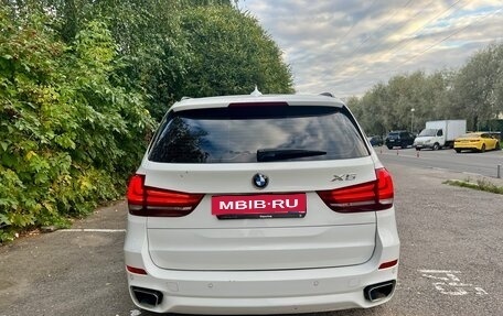 BMW X5, 2017 год, 4 300 000 рублей, 3 фотография