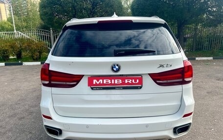 BMW X5, 2017 год, 4 300 000 рублей, 17 фотография