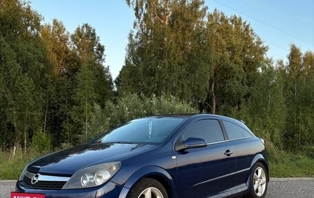 Opel Astra H, 2008 год, 550 000 рублей, 2 фотография