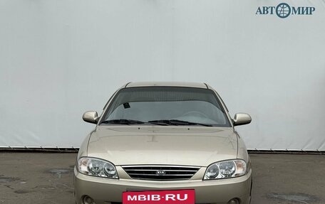 KIA Spectra II (LD), 2009 год, 599 000 рублей, 2 фотография