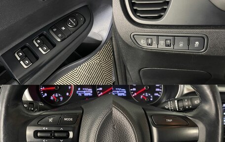 KIA Rio IV, 2020 год, 1 685 000 рублей, 11 фотография