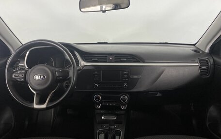 KIA Rio IV, 2020 год, 1 685 000 рублей, 8 фотография