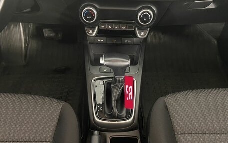 KIA Rio IV, 2020 год, 1 685 000 рублей, 9 фотография