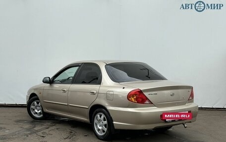 KIA Spectra II (LD), 2009 год, 599 000 рублей, 7 фотография