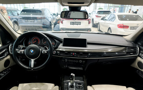 BMW X5, 2014 год, 3 299 000 рублей, 14 фотография