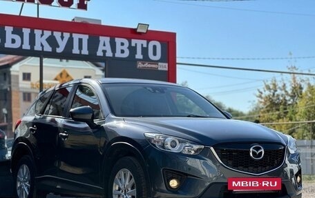 Mazda CX-5 II, 2013 год, 1 690 000 рублей, 2 фотография
