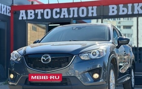 Mazda CX-5 II, 2013 год, 1 690 000 рублей, 5 фотография