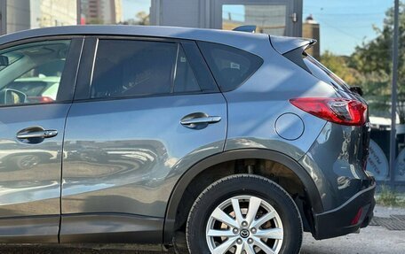 Mazda CX-5 II, 2013 год, 1 690 000 рублей, 15 фотография