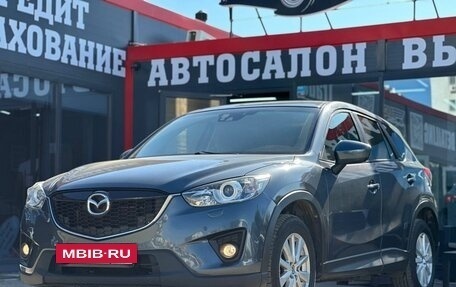 Mazda CX-5 II, 2013 год, 1 690 000 рублей, 6 фотография
