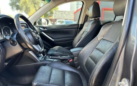 Mazda CX-5 II, 2013 год, 1 690 000 рублей, 18 фотография