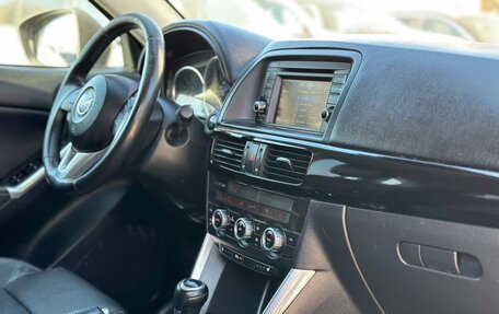 Mazda CX-5 II, 2013 год, 1 690 000 рублей, 20 фотография