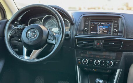 Mazda CX-5 II, 2013 год, 1 690 000 рублей, 23 фотография