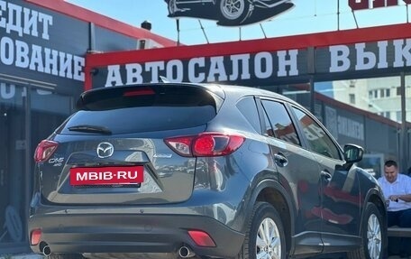 Mazda CX-5 II, 2013 год, 1 690 000 рублей, 7 фотография