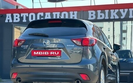 Mazda CX-5 II, 2013 год, 1 690 000 рублей, 8 фотография