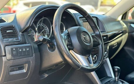 Mazda CX-5 II, 2013 год, 1 690 000 рублей, 25 фотография