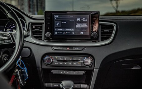 KIA cee'd III, 2020 год, 1 720 000 рублей, 17 фотография
