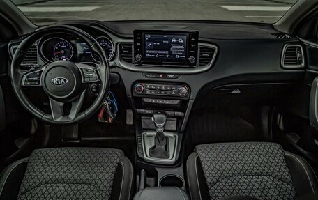KIA cee'd III, 2020 год, 1 720 000 рублей, 16 фотография