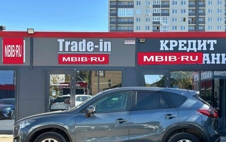 Mazda CX-5 II, 2013 год, 1 690 000 рублей, 13 фотография
