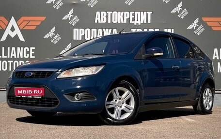 Ford Focus II рестайлинг, 2008 год, 520 000 рублей, 3 фотография