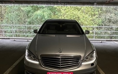 Mercedes-Benz S-Класс, 2010 год, 990 000 рублей, 1 фотография