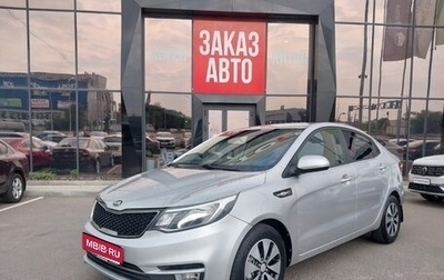 KIA Rio III рестайлинг, 2017 год, 870 000 рублей, 1 фотография