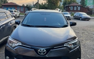 Toyota RAV4, 2018 год, 2 800 000 рублей, 1 фотография