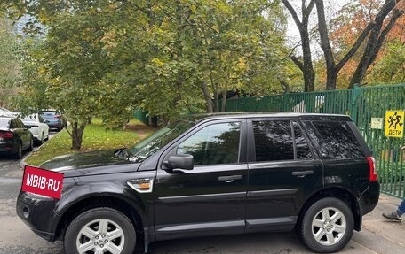 Land Rover Freelander II рестайлинг 2, 2008 год, 700 000 рублей, 4 фотография