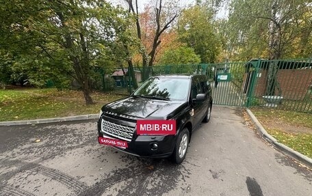 Land Rover Freelander II рестайлинг 2, 2008 год, 700 000 рублей, 3 фотография