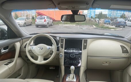 Infiniti FX II, 2010 год, 1 750 000 рублей, 12 фотография