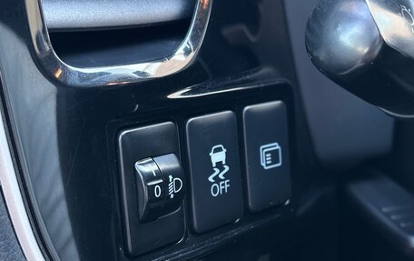 Mitsubishi Outlander III рестайлинг 3, 2014 год, 1 480 000 рублей, 20 фотография